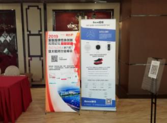 塑成科技3D打印 赋能鞋企软件开发，打造专属您的理想鞋履