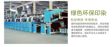 欧式压花丝绵绒布 从软包面料到二手包销售的产业链解析