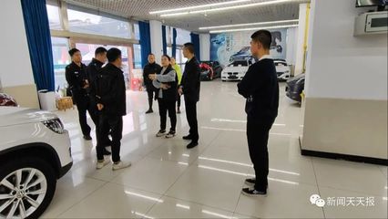 乐山市民购买二手车遭遇里程表“缩水”超3万公里，维权之路漫漫